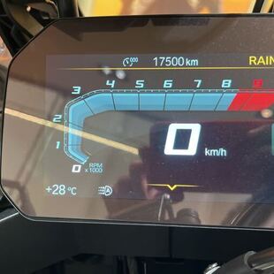 Bmw F 850 GS Adventure Premium