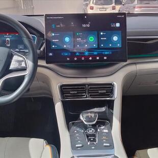 Byd SONG PLUS 1.5 DM-I HÍBRIDO AUTOMÁTICO