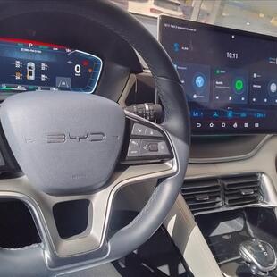 Byd SONG PLUS 1.5 DM-I HÍBRIDO AUTOMÁTICO