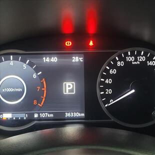 Nissan KICKS 1.6 16V FLEXSTART SL 4P XTRONIC