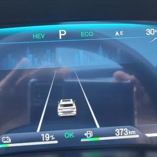 Byd SONG PLUS 1.5 DM-I HÍBRIDO AUTOMÁTICO