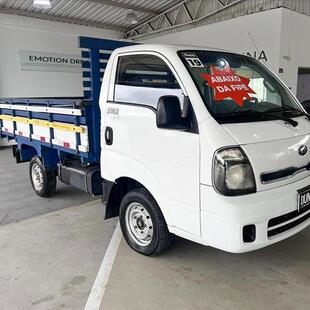 Kia BONGO 2.5 TD DIESEL STD CS MANUAL