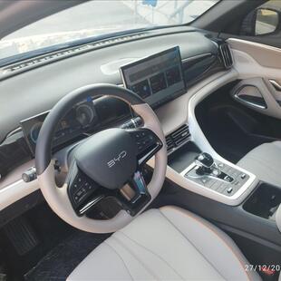 Byd SONG PRO 1.5 DM-I HÍBRIDO GS AUTOMÁTICO