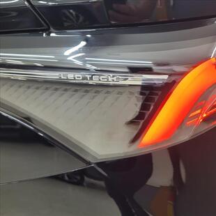 Caoa Chery ARRIZO 6 PRO 1.5 TCI FLEX HYBRID MAX DRIVE CVT