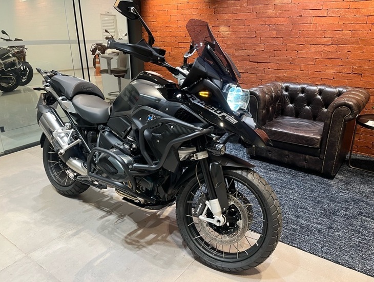 galeria R 1250 GS