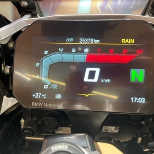 Bmw R 1250 GS Premium Triple Black