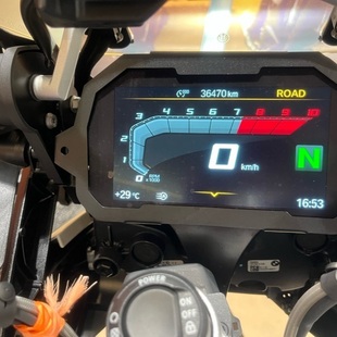Bmw R 1250 GS Adventure Premium Trophy