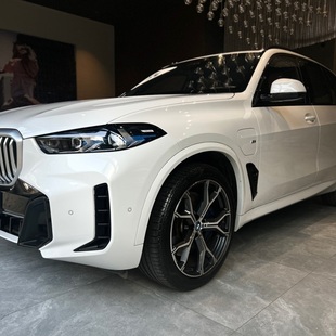 Bmw X5 xDrive50e M Sport 3.0 Turbo (Aut.) (Híb.)