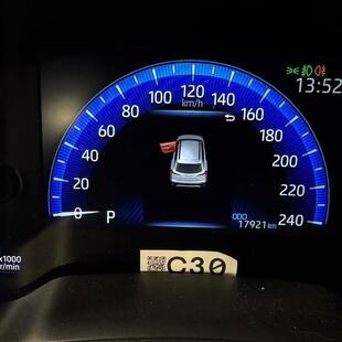 Toyota COROLLA CROSS 2.0 VVT-IE FLEX XRE DIRECT SHIFT