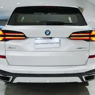 Bmw X5 xDrive50e M Sport 3.0 Turbo (Aut.) (Híb.)