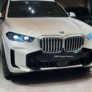 Bmw X5 xDrive50e M Sport 3.0 Turbo (Aut.) (Híb.)