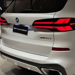 Bmw X5 xDrive50e M Sport 3.0 Turbo (Aut.) (Híb.)