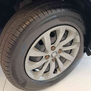 Fiat STRADA 1.3 FIREFLY FLEX FREEDOM CD MANUAL