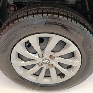 Fiat STRADA 1.3 FIREFLY FLEX FREEDOM CD MANUAL