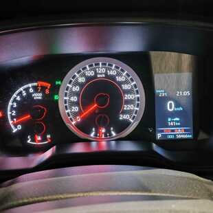 Toyota Corolla Cross XR 2.0 (flex) (Aut)