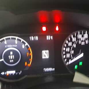 Nissan Versa Advance 1.6 (Flex) (Aut)