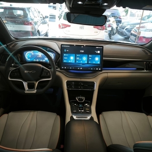 Byd SONG PLUS 1.5 DM-I HÍBRIDO AUTOMÁTICO