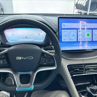 Byd SONG PLUS 1.5 DM-I HÍBRIDO AUTOMÁTICO