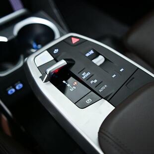 Bmw X1 sDrive20i M Sport 2.0 Turbo (Aut.)