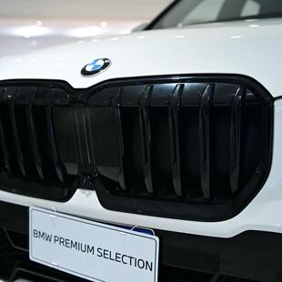 Bmw X1 sDrive20i M Sport 2.0 Turbo (Aut.)