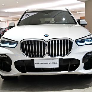 Bmw X5 xDrive45e M Sport 3.0 Híbrido (Aut)