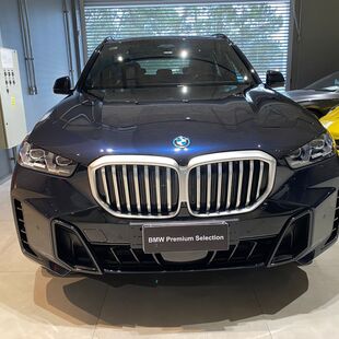 Bmw X5 xDrive50e M Sport 3.0 Turbo (Aut.) (Híb.)