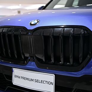 Bmw X1 sDrive20i M Sport 2.0 Turbo (Aut.)