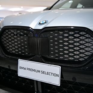 Bmw iX2 xDrive30i M Sport (Aut.) (Elétrico)