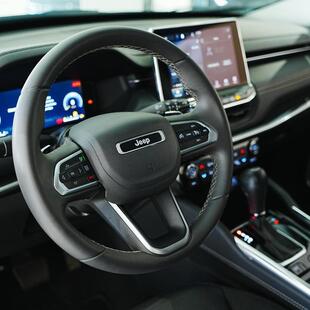 Jeep Commander Longitude 1.3 T270