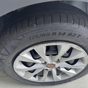 Fiat MOBI 1.0 FIREFLY FLEX LIKE. MANUAL