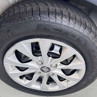 Fiat MOBI 1.0 FIREFLY FLEX LIKE. MANUAL