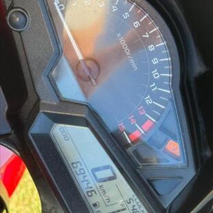 Kawasaki NINJA 300 ABS