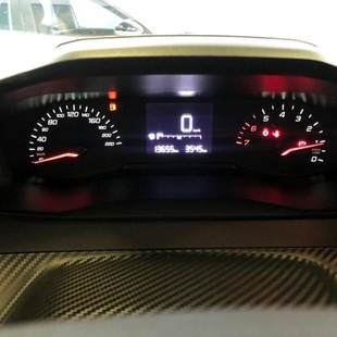 Peugeot 208 1.0 FIREFLY FLEX ACTIVE MANUAL