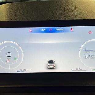 Gwm HAVAL H6 GT 1.5 PHEV AWD E-TRACTION