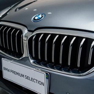 Bmw 530e M Sport 2.0 Turbo Híbrido (Aut)