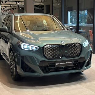 Bmw iX1 xDrive30 M Sport (Aut.) (Elétrico)