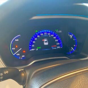 Toyota COROLLA 1.8 VVT-I HYBRID FLEX ALTIS PREMIUM CVT