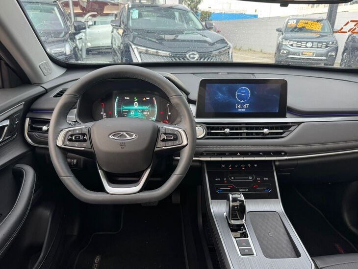 galeria Tiggo 5X Pro