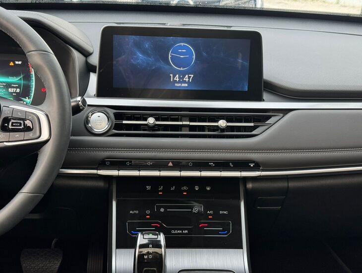 galeria Tiggo 5X Pro