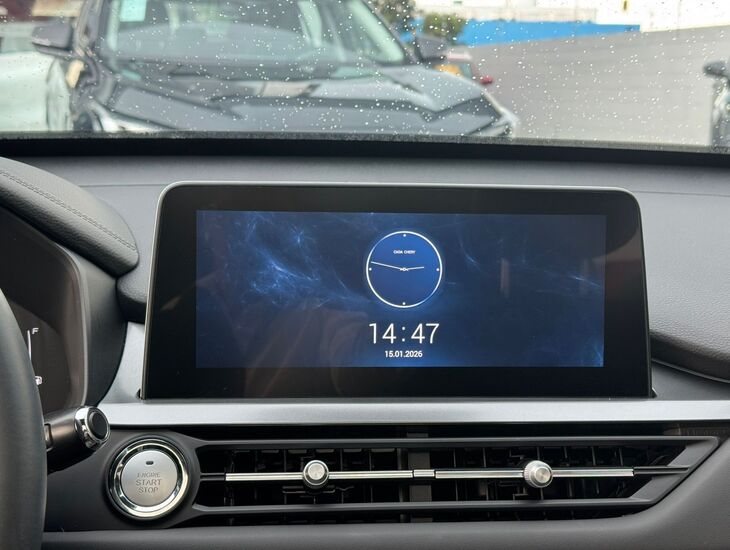 galeria Tiggo 5X Pro