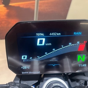 Bmw F 900 R Sport Plus