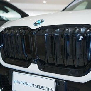 Bmw iX1 xDrive30 M Sport (Aut.) (Elétrico)