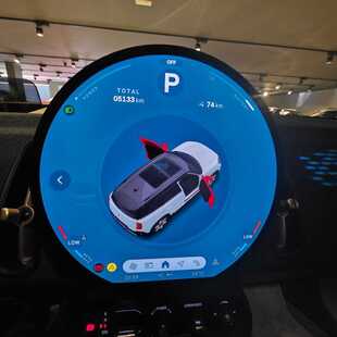 Mini Cooper Countryman SE ALL4 Top