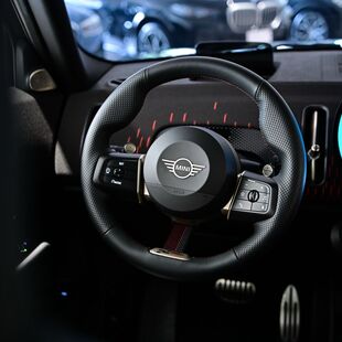 Mini Cooper Countryman John Cooper Works