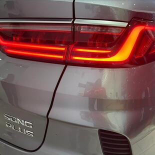 Byd SONG PLUS 1.5 DM-I HÍBRIDO AUTOMÁTICO