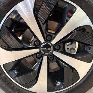 Byd SONG PLUS 1.5 DM-I HÍBRIDO AUTOMÁTICO