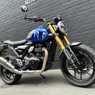 Triumph Speed 400 ABS