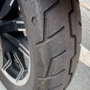 Harley Davidson Road Glide ULTRA FLTRU