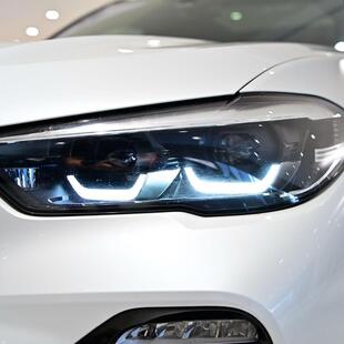 Bmw X5 xDrive45e M Sport 3.0 Híbrido (Aut)