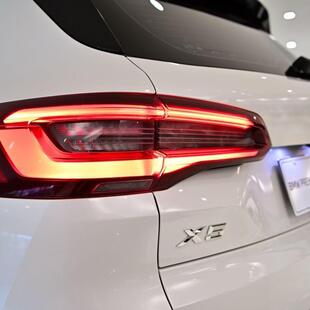 Bmw X5 xDrive45e M Sport 3.0 Híbrido (Aut)